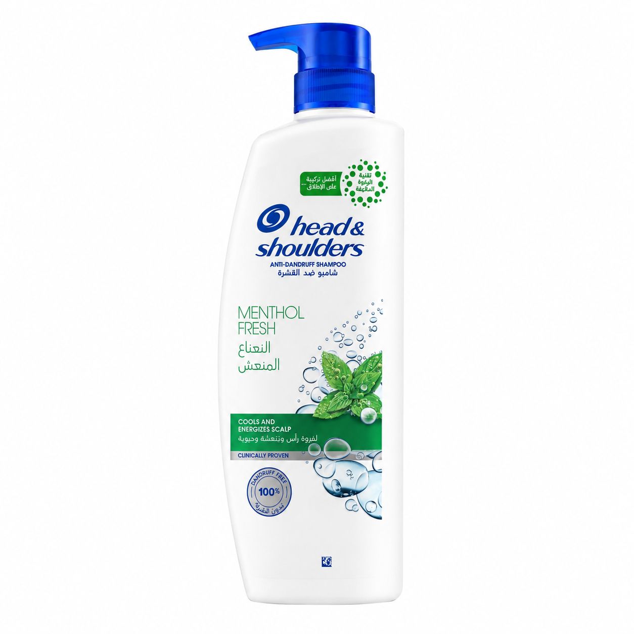 HEAD SHOULDERS SHAMPOO